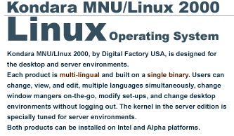 Kondara MNU/Linux 2000 OS